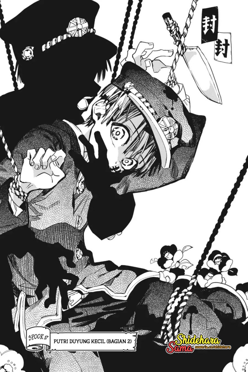 Jibaku Shounen Hanako-kun Chapter 17 Gambar 2